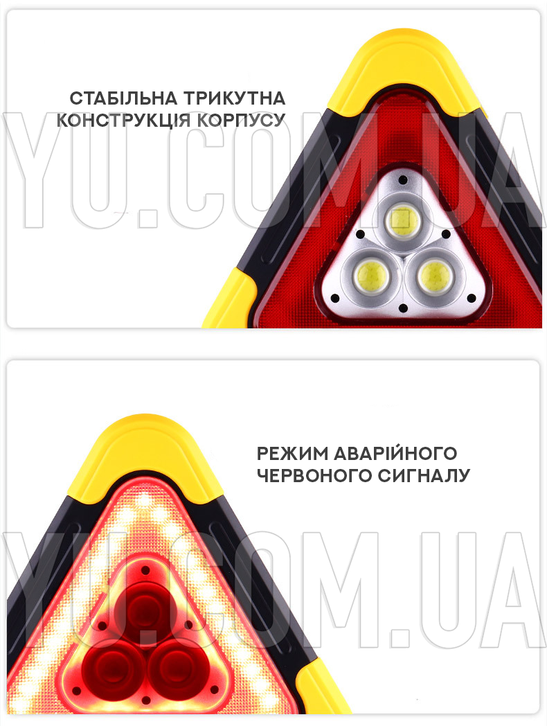 LED-Прожектор Hurry Bolt HB-7709 с солнечной панелью